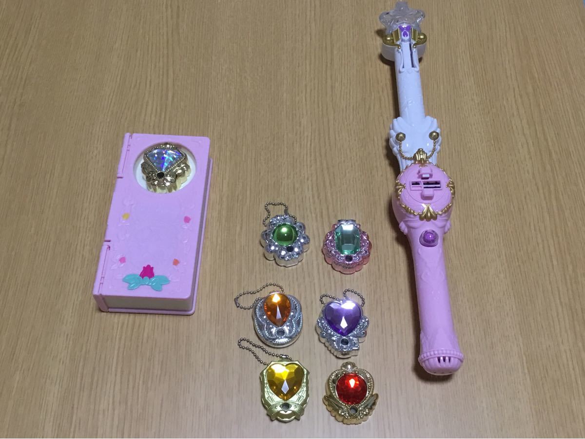 魔法つかいプリキュア !モフルン 他 cjpgorj.ro