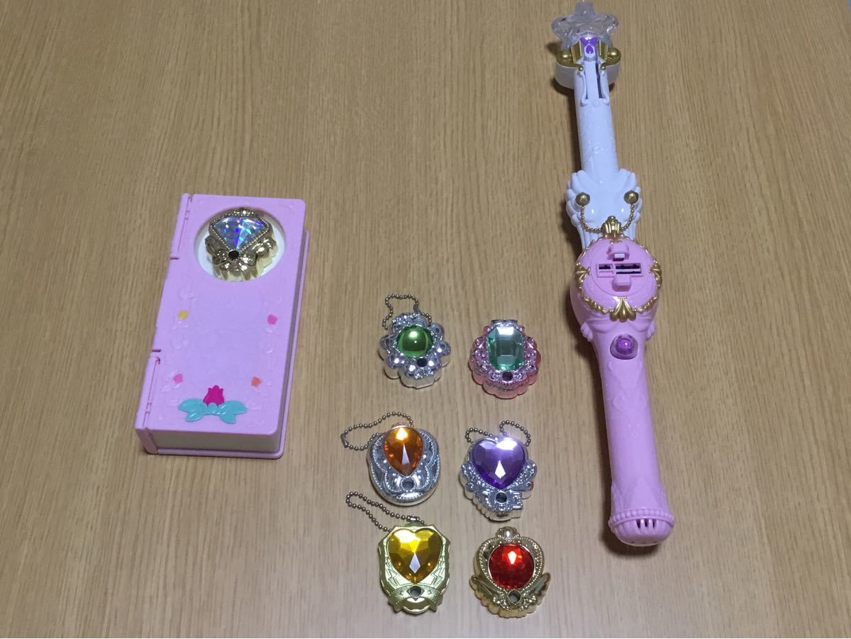 魔法つかいプリキュア ！モフルン 他 cjpgorj.ro