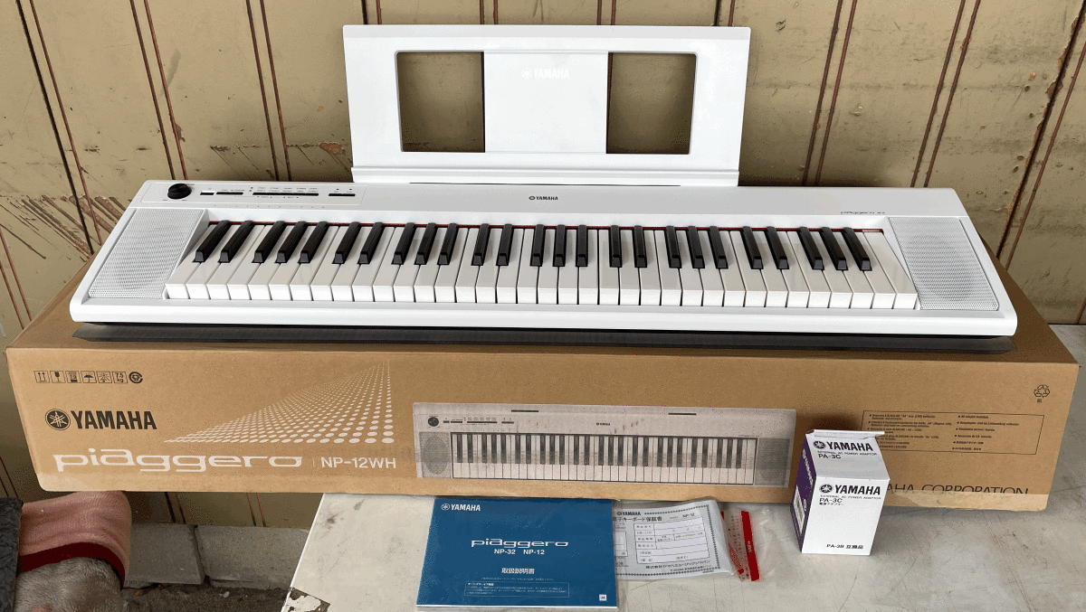 人気の新作 YAMAHA NP-12WH 2022年製品 美品 agapeeurope.org