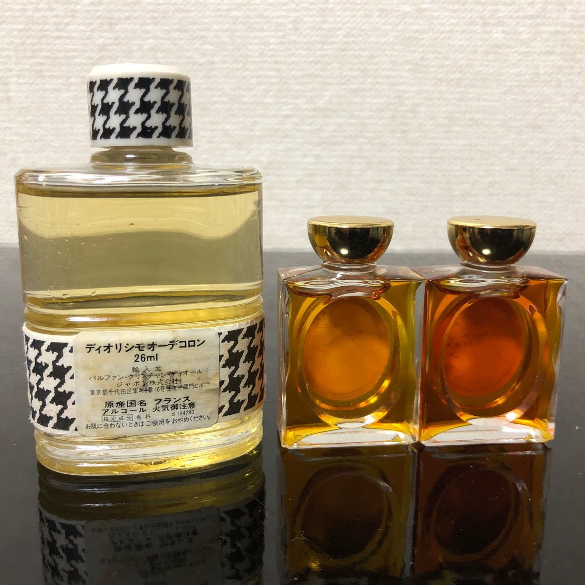 未使用品 希少 廃盤 レア Christian Dior クリスチャン 未使用品 希少 廃盤 レア Christian Dior クリスチャン