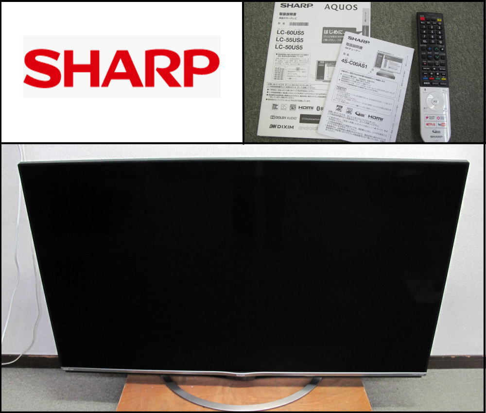 ヤフオク! - □美品□SHARP/シャ－プ□AQUOS□4K液晶テレビ□...