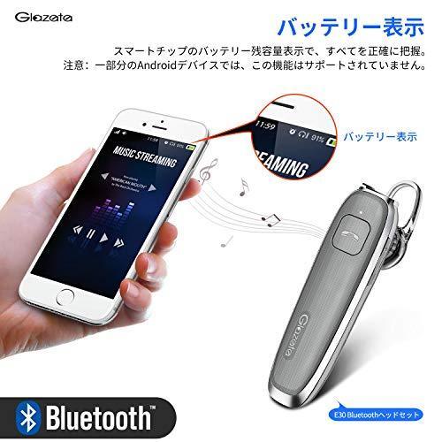送料無料★Glazata Bluetooth 日本語音声ヘッドセット V4.1 片耳 高音質 ，超大容量バッテリー (グレー)_画像6