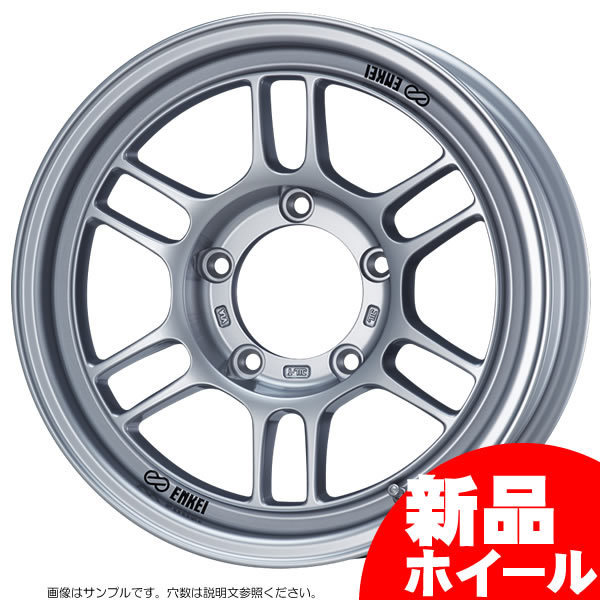 エンケイ オールロード RPT1 For ジムニー 16インチ 6J 5H-139.7