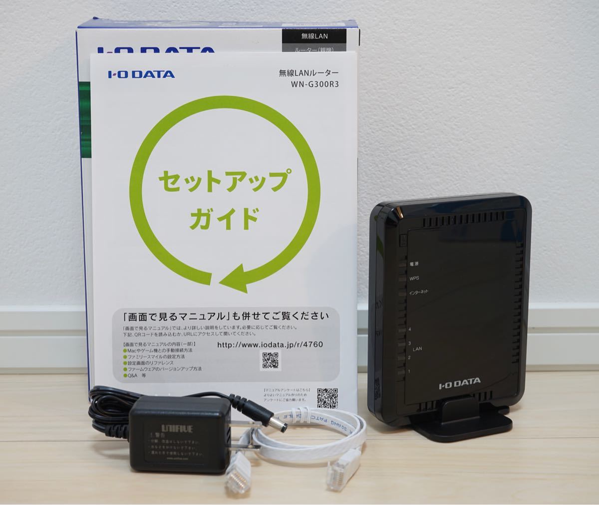 I-O DATA 無線LANルーター WN-G300R3