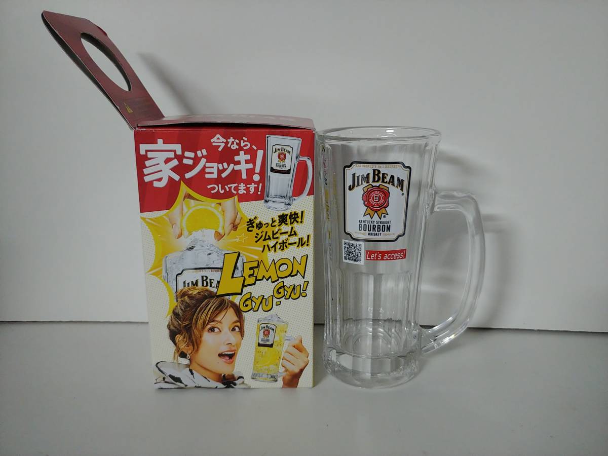 JIM BEAM 家 ジョッキ tw27_画像1