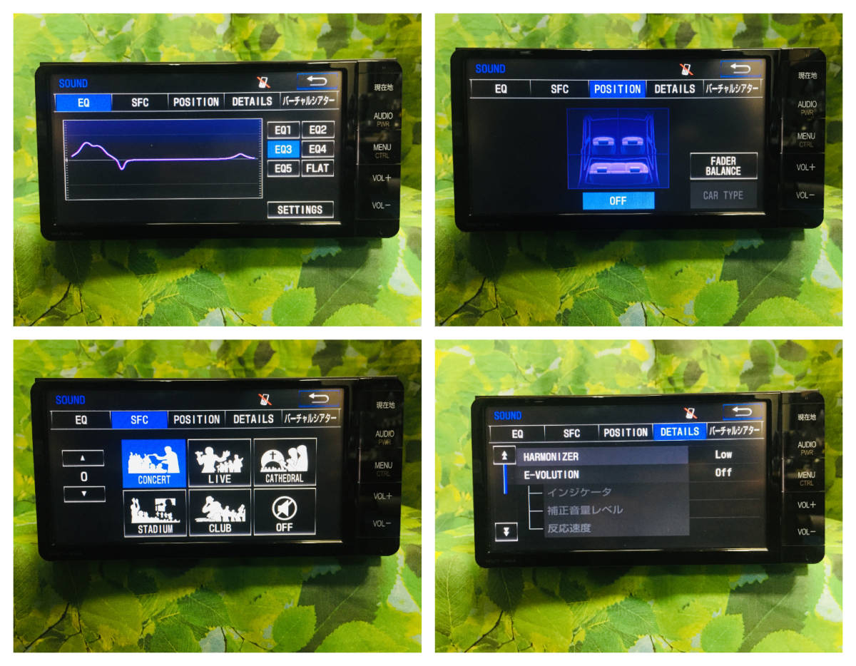 トヨタ純正SDナビ カーナビ NSZT-W64 2019年春版地図/フルセグTV/DVD