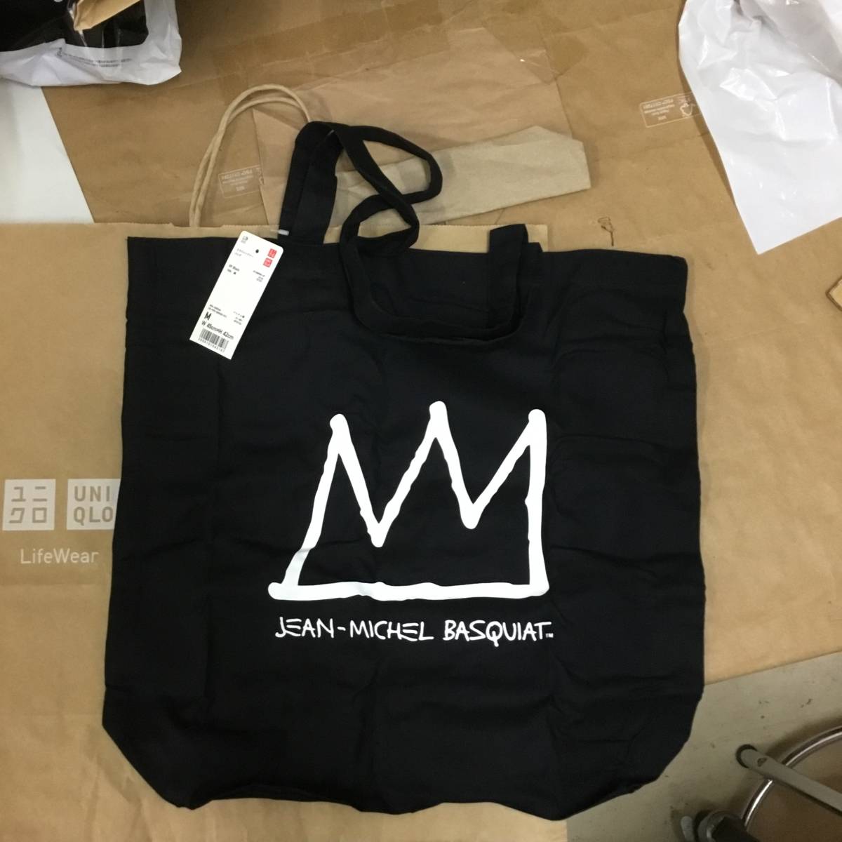 通販カタログ掲載 ユニクロ UNIQLO エコバッグ JAEN-MICHEL BASQUIAT バスキア 未使用 Mサイズ ☆送料無料 xxxx お得なまとめ買い-ファッション,メンズファッション - www.writeawriting.com 通販カタログ掲載 ユニクロ UNIQLO エコバッグ JAEN-MICHEL BASQUIAT バスキア 未使用 Mサイズ ☆送料無料 xxxx お得なまとめ買い-ファッション,メンズファッション - www.writeawriting.com