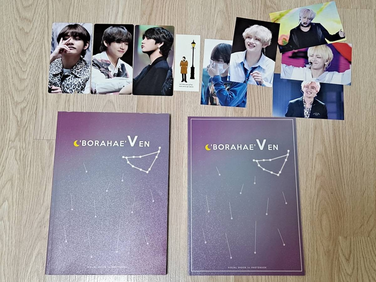 豪華で新しい BTS テヒョン テテ マスター V 写真集 フォトブック