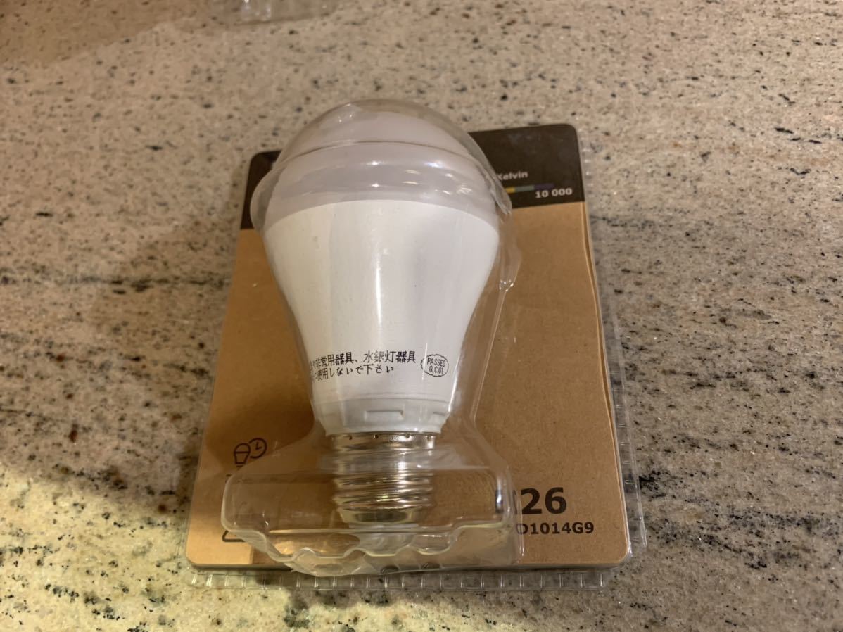 最新 新品 未開封 LEDARE LED電球 E26 7w 400lm IKEA agapeeurope.org