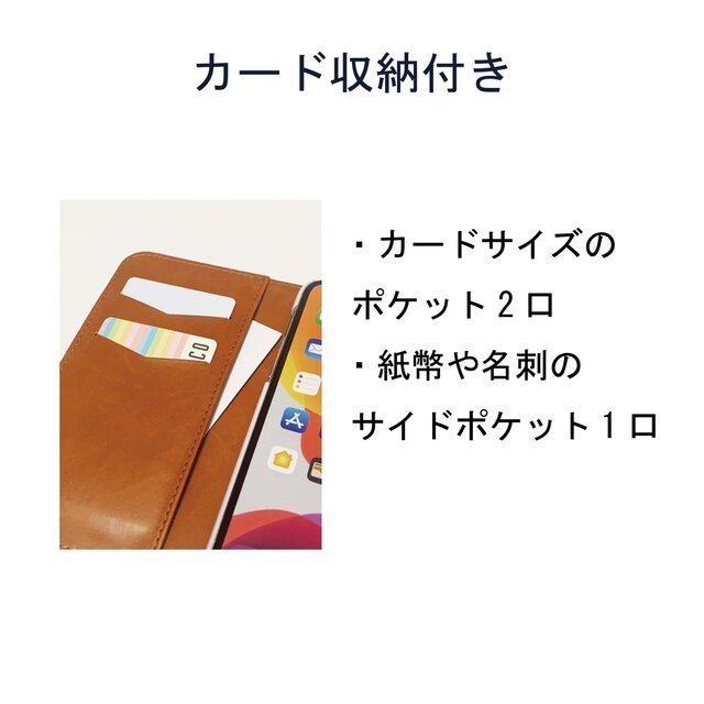 リバティ 廃版12 北欧 iPhoneケース 手帳型 スマホケース13 13pro 13mini 12 12pro 12mini se2 7 plus 8 plus x xs xsmax xr(レザーケース)|売買されたオークション情報、yahooの商品情報をアーカイブ公開 - オークファン(aucfan.com) リバティ 廃版12 北欧 iPhoneケース 手帳型 スマホケース13 13pro 13mini 12 12pro 12mini se2 7 plus 8 plus x xs xsmax xr(レザーケース)|売買されたオークション情報、yahooの商品情報をアーカイブ公開 - オークファン(aucfan.com)