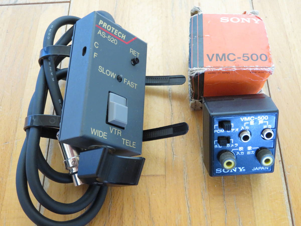 □ジャンク扱い 業務用 プロ ソニー SONY 3CCD カラービデオカメラ DXC