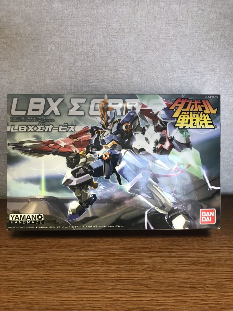  new goods unused ( long-term keeping goods ) Bandai Danball Senki double plastic model [LBX Σ Orbis ( Sigma Orbis )] postage 510 jpy 