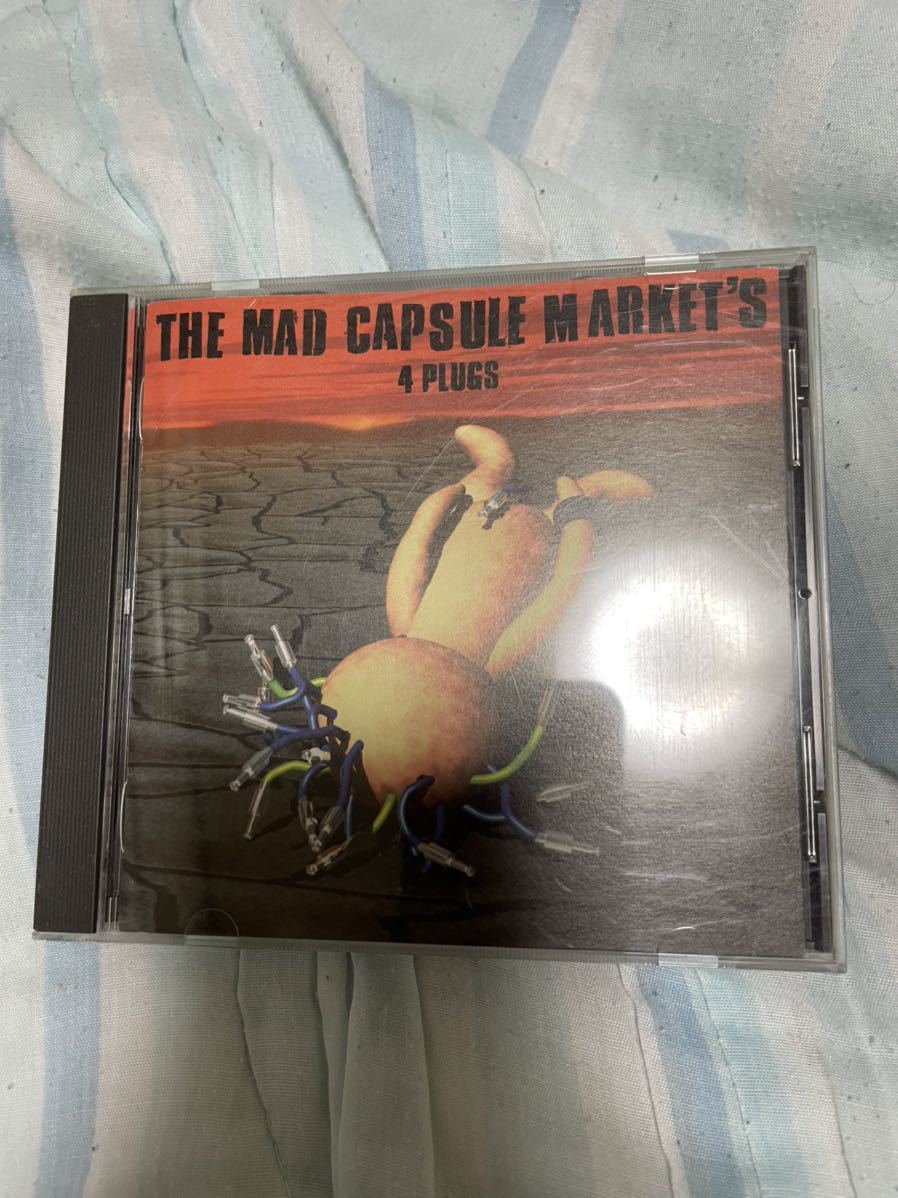 THE MAD CAPSULE MARKETS ザ・マッド・カプセル・マーケッツ_画像1