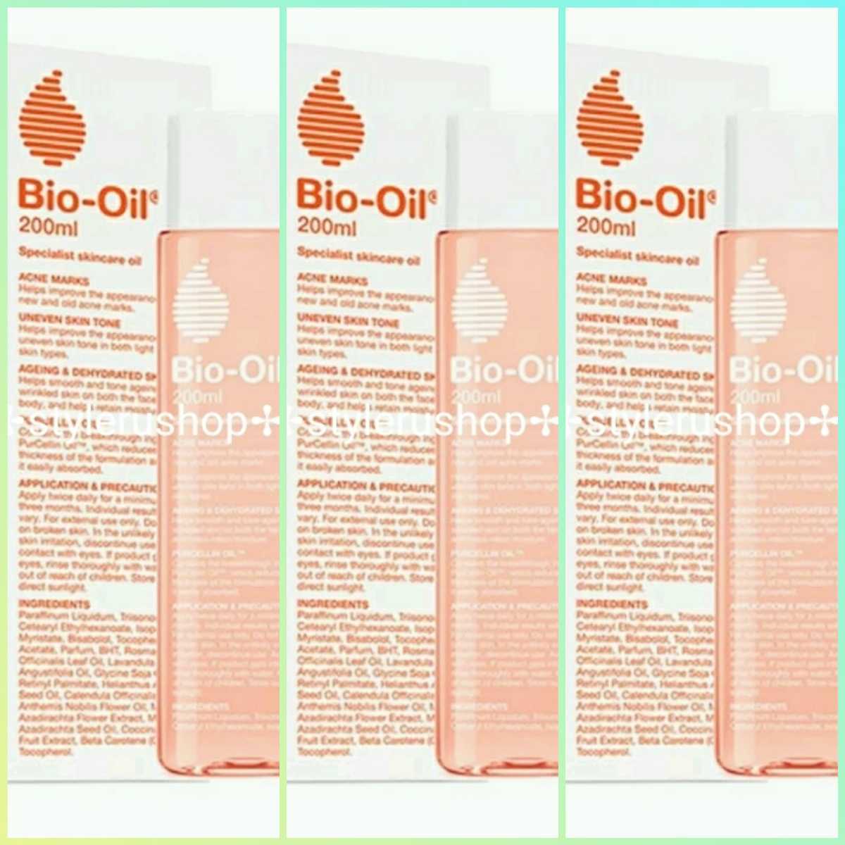 バイオオイル 大容量200 ml 6.7oz バイオイル Bio-oil Biooil BIOOIL 