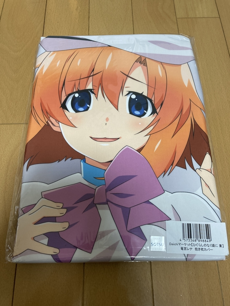 第一ネット 日中対訳 中国会社法法令集 美品 asakusa.sub.jp