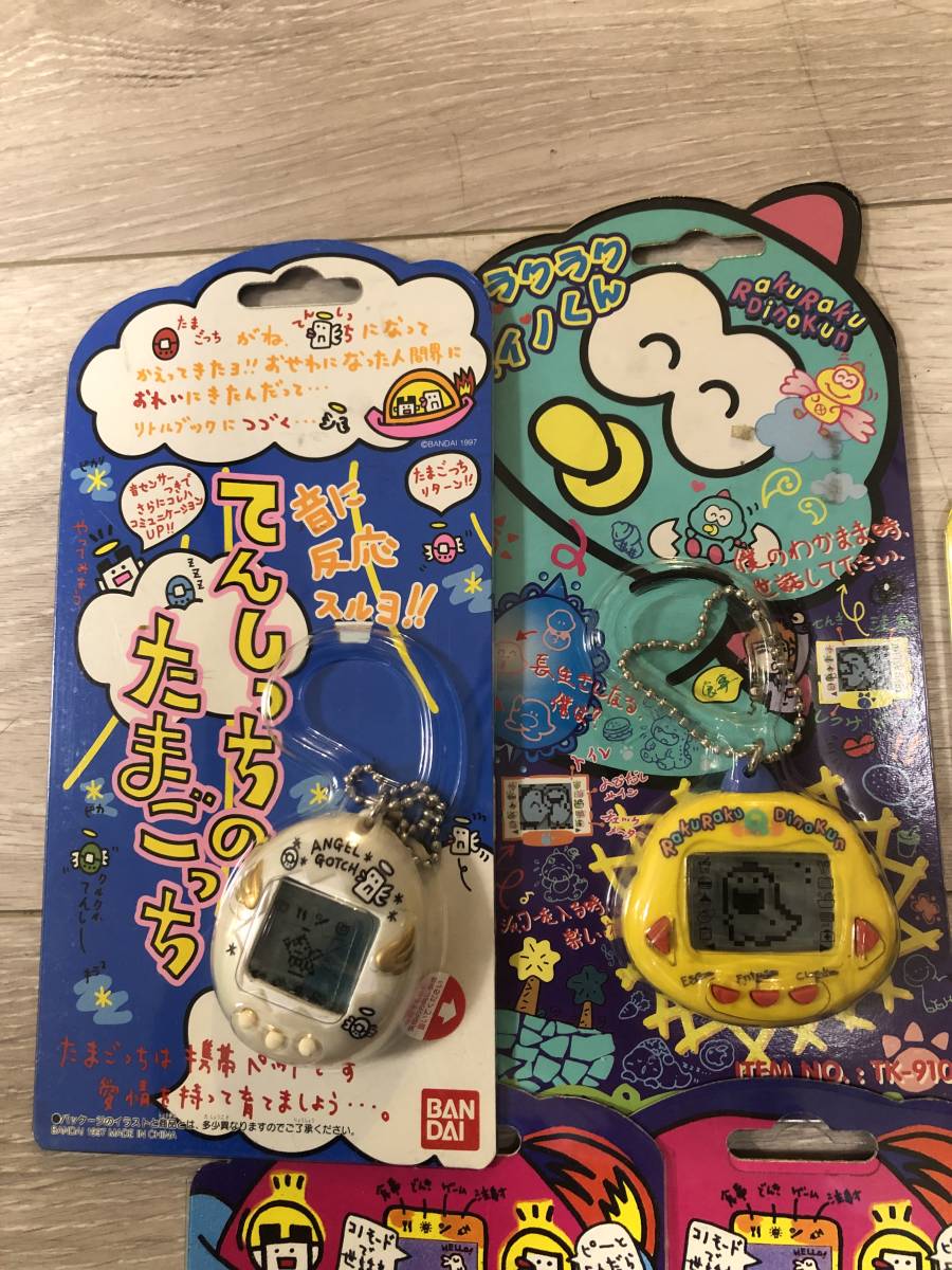バーチャルペット 懐かしい育成ゲーム たまごっち、天使っち バーチャルペット 懐かしい育成ゲーム たまごっち、天使っち