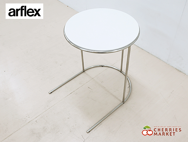 ◇arflex◇ アルフレックス TONDO トンド サイドテーブル 6万 www