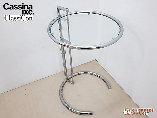 展示品 Cassina カッシーナ CLASSICON クラシコン アジャスタブルテーブル E1027 サイドテーブル アイリーン・グレイ 17万