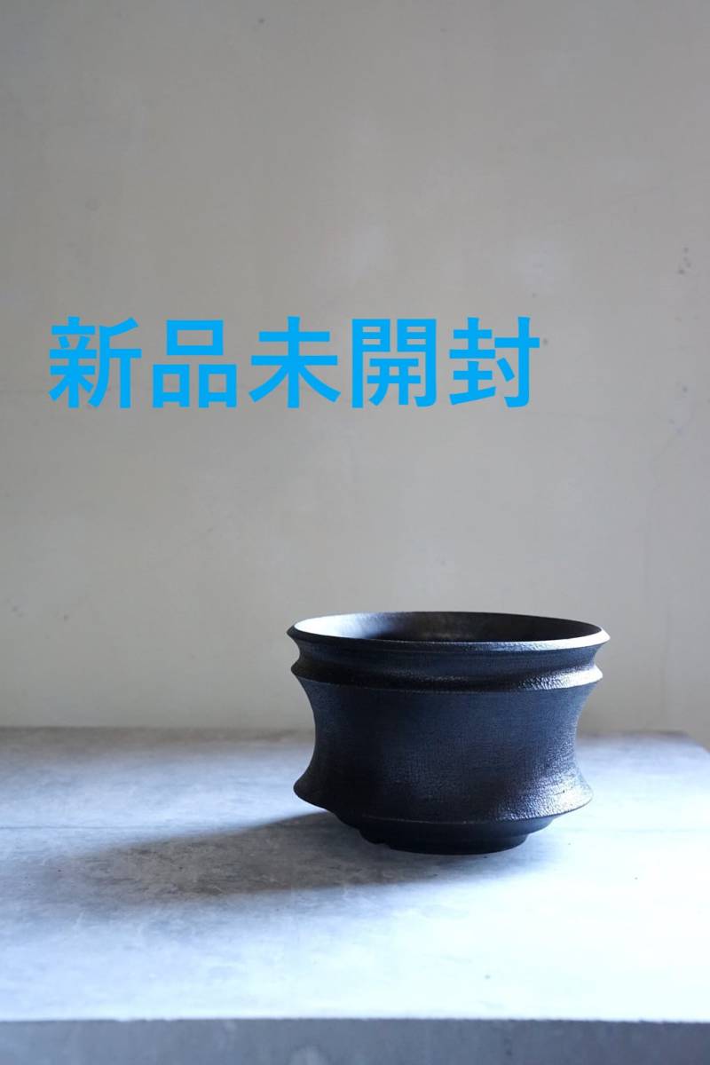 カタチ製作所 katachiseisakujyo Mederu pot バレル Lサイズ Crack