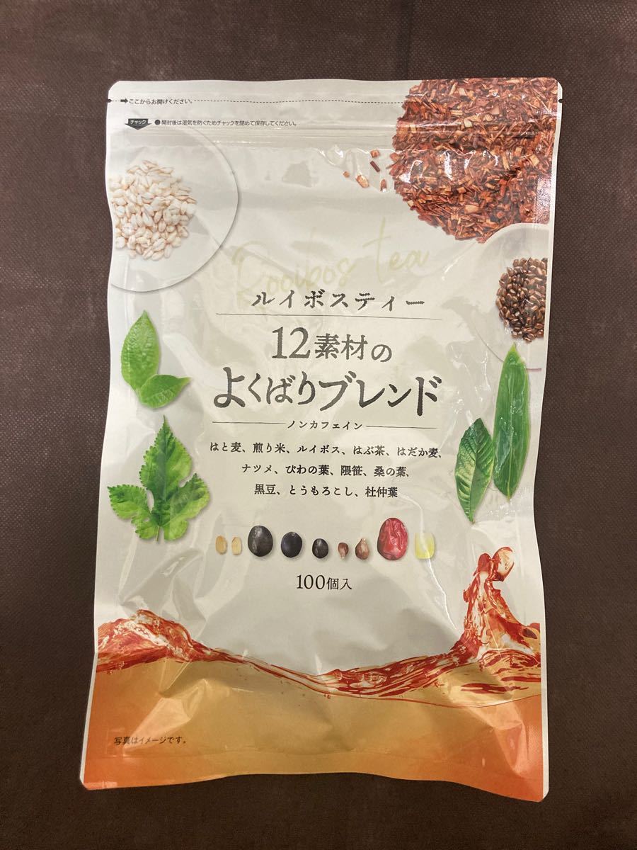 TeaLifeティーライフ　ルイボスティー12素材のよくばりブレンド　200g(2g×100個入) 賞味期限　2022.11.26