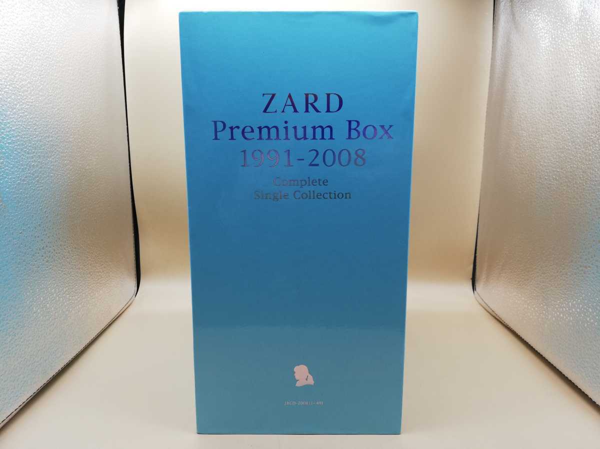 Yahoo!オークション - 〔自宅保管品〕ZARD ザード CD ZARD Yahoo!オークション - 〔自宅保管品〕ZARD ザード CD ZARD