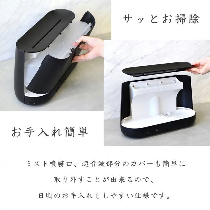 新品 Stadler Form Ben スタドラフォーム 加湿器 ブラック 黒 焚き火