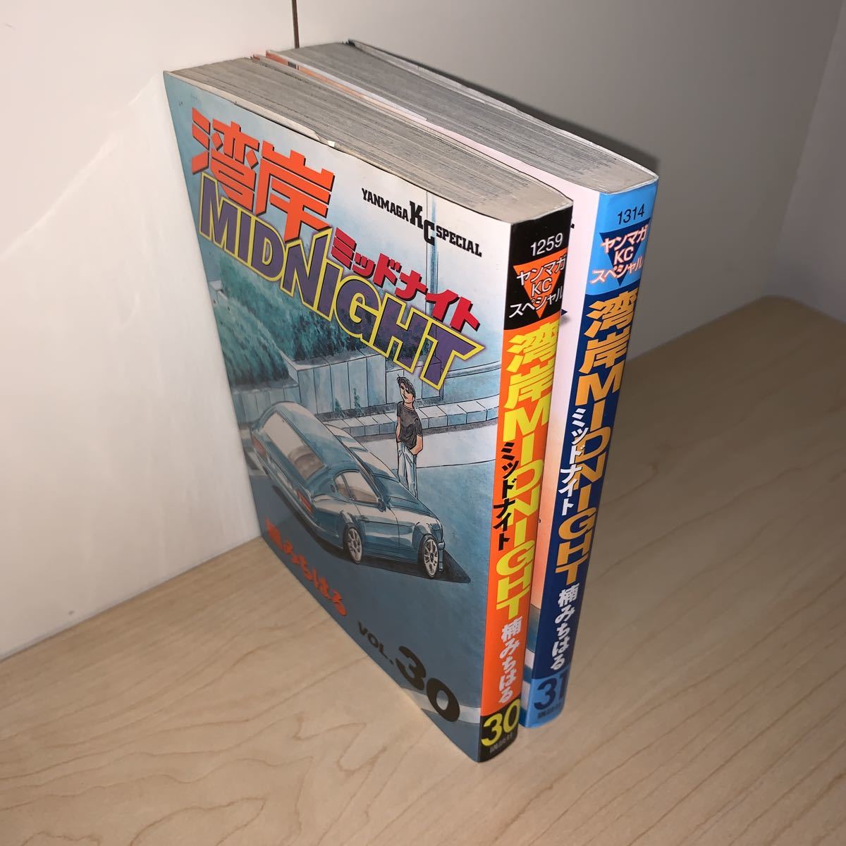 最新人気 湾岸ミッドナイト 1 最新巻 ヤンマガkcスペシャル マーケットプレイス コミックセット 青年 一般 Colegioellenwhite Edu Sv 最新人気 湾岸ミッドナイト 1 最新巻 ヤンマガkcスペシャル マーケットプレイス コミックセット 青年 一般 Colegioellenwhite Edu Sv
