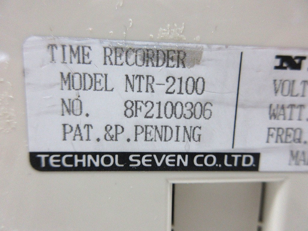 BROWNショップ !店(業務用30セット) ニッポー タイムカード NTR-6000シリーズ用 事務機器