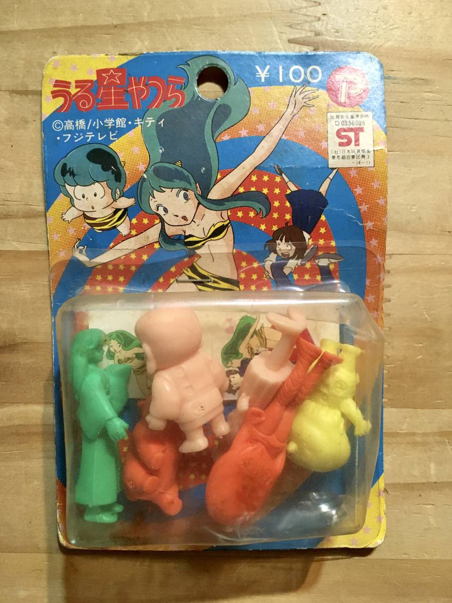 ソフビ・笛入り やわらかドラえもん ドラえもん 〈発売当時より ソフビ・笛入り やわらかドラえもん ドラえもん 〈発売当時より