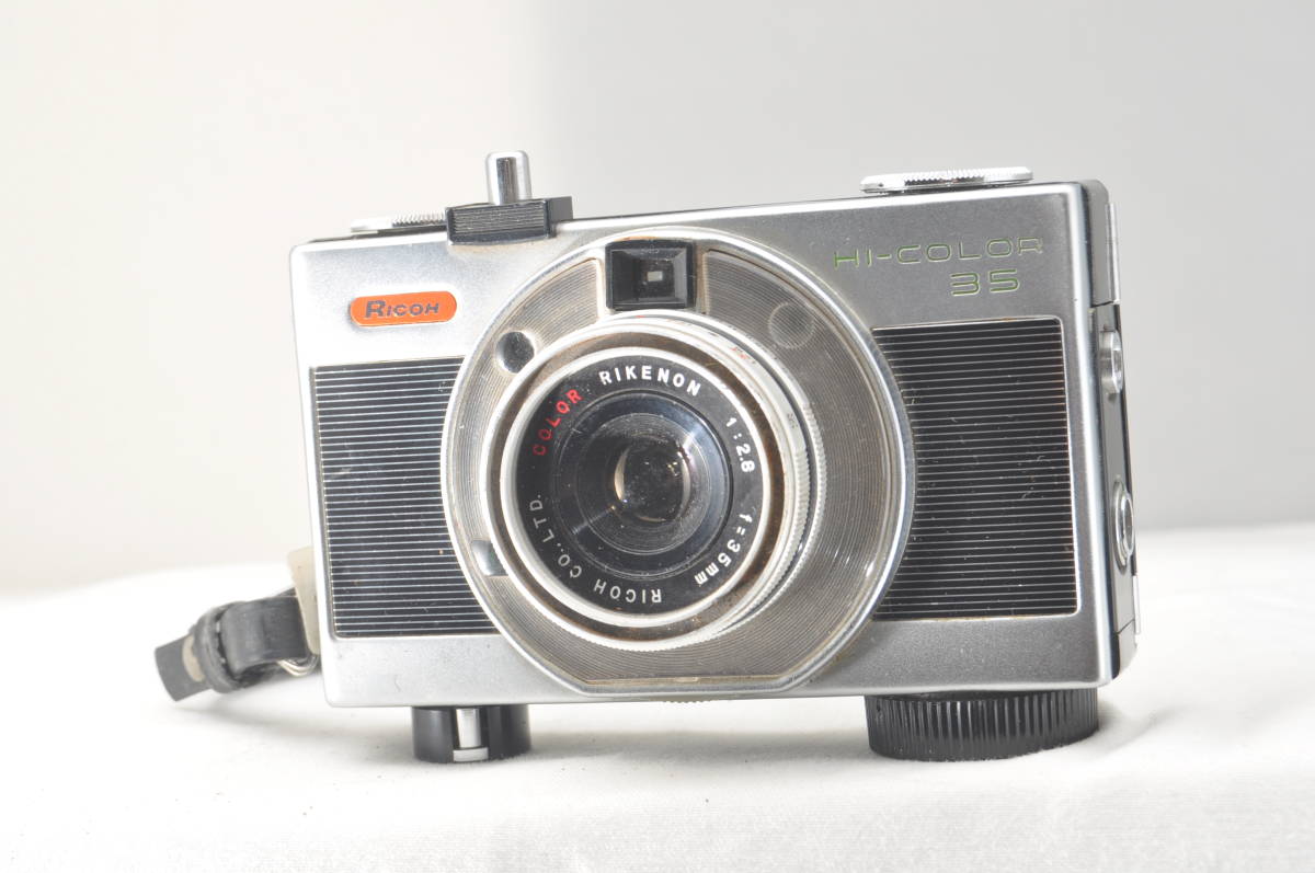 SALE/103%OFF】 ジャンク RICOH HI-COLOR 35#8206 saogoncalo1oficio