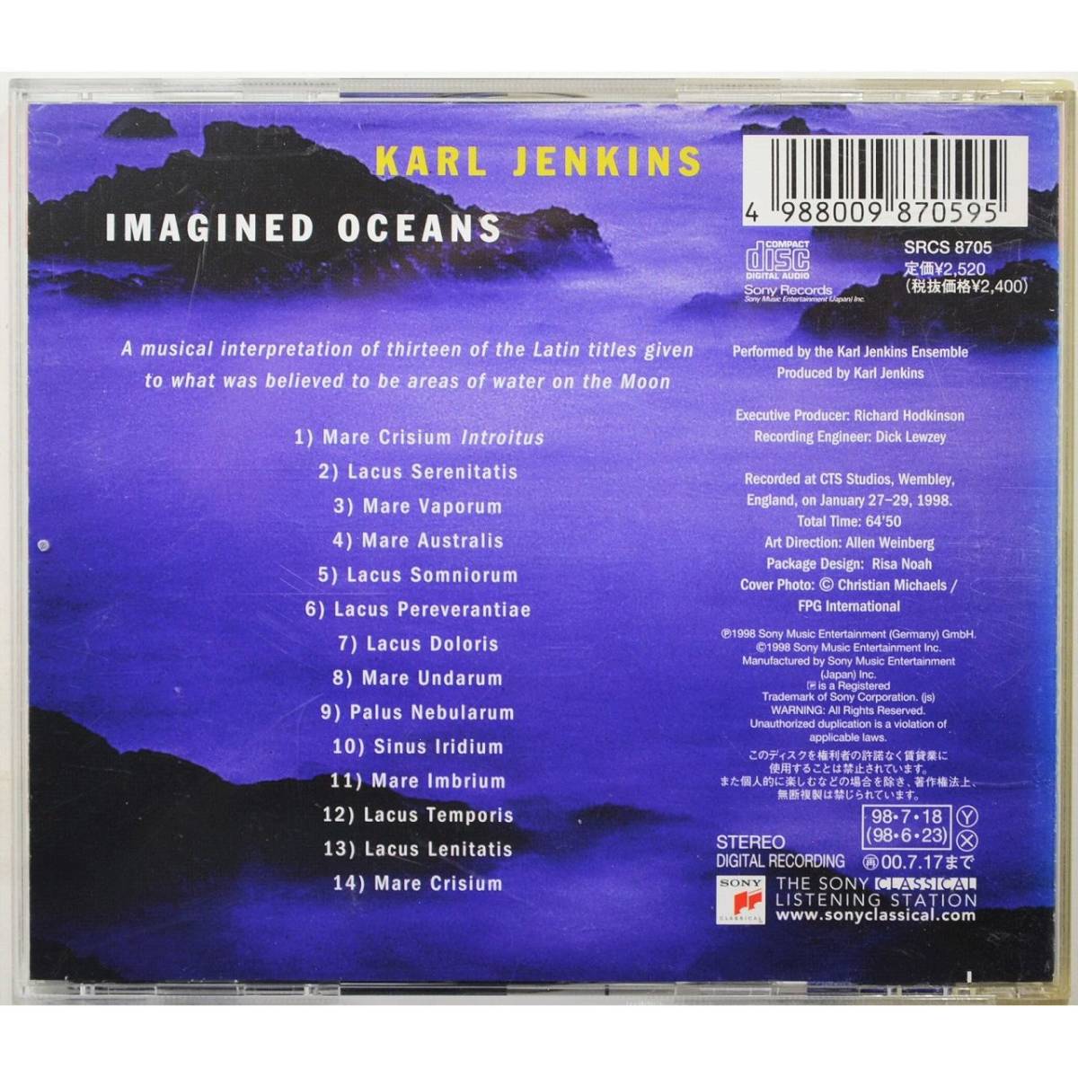 Karl Jenkins / Imagined Oceans ◇ カール・ジェンキンズ / イマジンド・オーシャンズ～幻想の海 ◇ 国内盤帯付 ◇_画像4