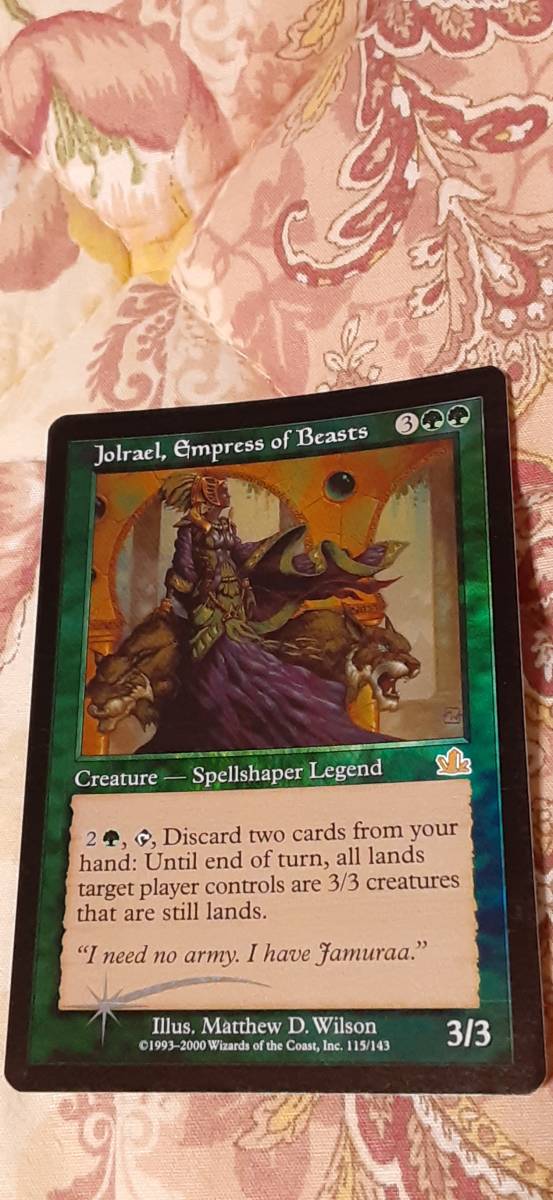Mtg Magic The Gathering Jolrael Empress Of Beasts 獣たちの女帝ジョルレイル ジョルレイル 英語 緑 Foil プロフェシー 緑 売買されたオークション情報 Yahooの商品情報をアーカイブ公開 オークファン Aucfan Com