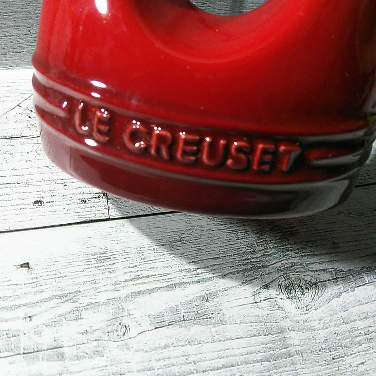 ルクルーゼ「リッドスタンド 1個」鍋蓋置き LE CREUSET スタンド陶器製