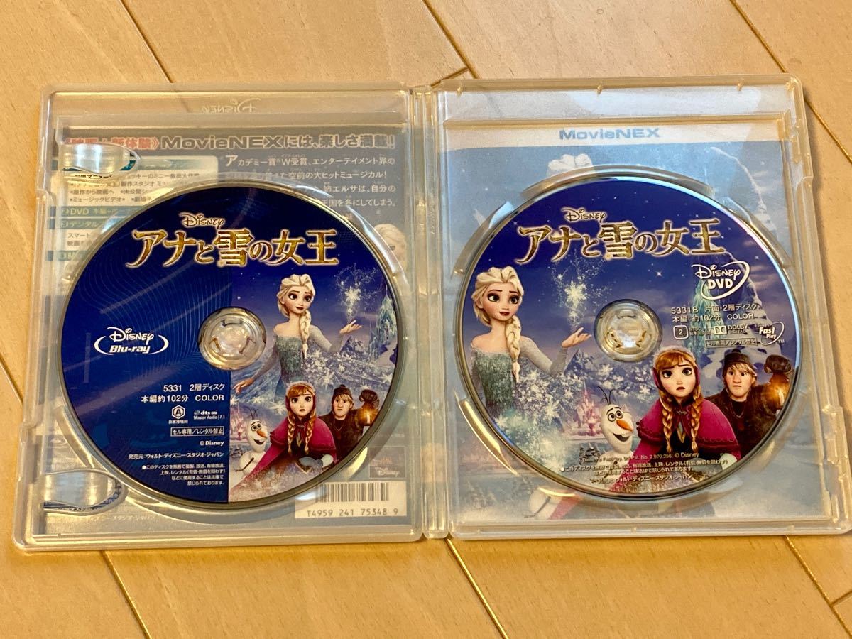 ブルーレイ Blu-ray DVDまとめ売り　ズートピア　アナと雪の女王　ペンギンズ　ミニオンズ