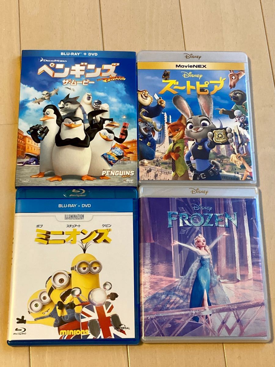 ブルーレイ Blu-ray DVDまとめ売り　ズートピア　アナと雪の女王　ペンギンズ　ミニオンズ