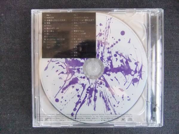 CDアルバム-4　　　UA　Illuminate the very best songs　2枚組_画像2
