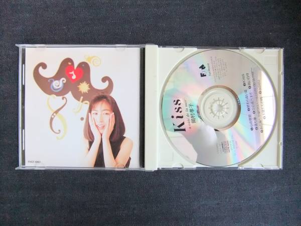 CDアルバム-4　　　岡村孝子　Kiss ～ ct de la mer～_画像3
