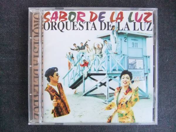 CDアルバム-4　Orquesta De La Luz　SABOR DE LA LUZ オルケスタ_画像1