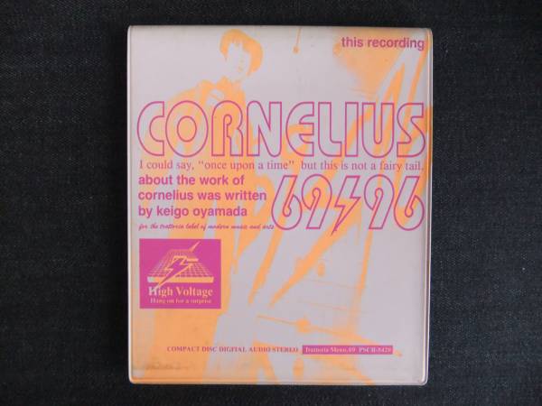 CDアルバム-4　　　コーネリアス　　96/69　cornelius　Ｔ_画像1
