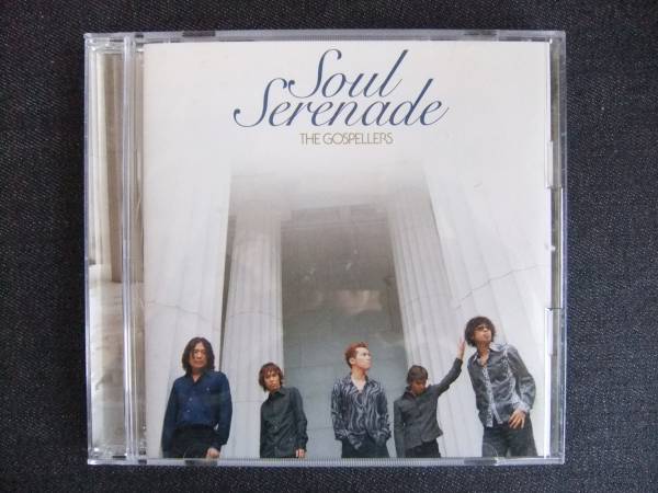 CDアルバム-4　　　ゴスペラーズ　　Soul Serenade　　　帯付_画像1