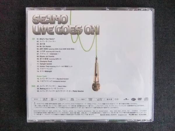 CDアルバム-4　　　SEAMO　Live Goes On　シーモ　帯付　2枚組_画像2