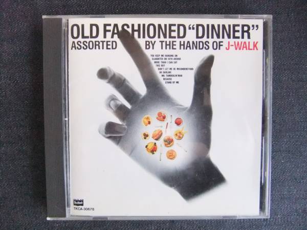 CDアルバム-4　J-WALK　OLD FASHIONED DINNER　ジェイ・ウォーク_画像1