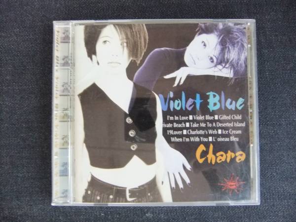 CD Альбом-4 CHARA Фиолетовый Синий Чара