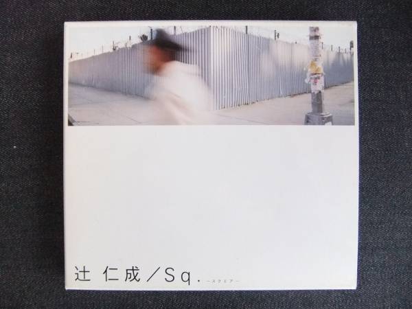 CDアルバム-4　　辻 仁成　　Sq.-スクエア-　_画像1