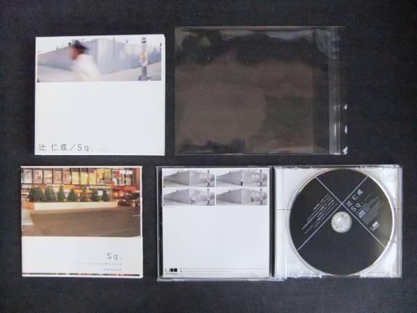 CDアルバム-4　　辻 仁成　　Sq.-スクエア-　_画像3