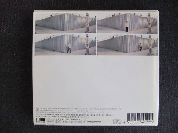 CDアルバム-4　　辻 仁成　　Sq.-スクエア-　_画像2