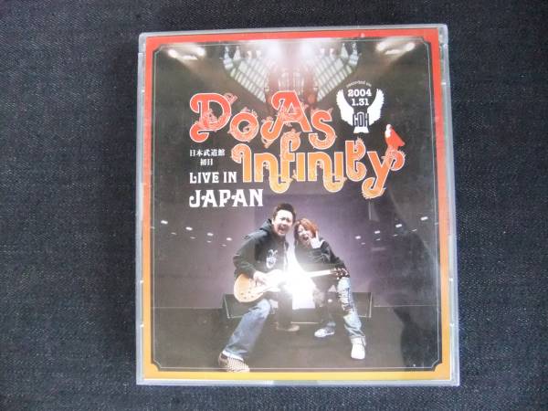 CDアルバム-4　ドゥ・アズ・インフィニティ LIVE IN JAPAN 2枚組_画像1