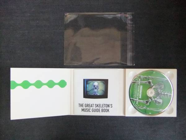 CDアルバム-4 トライセラトップス THE GREAT SKELETON'S MUSIC…_画像3