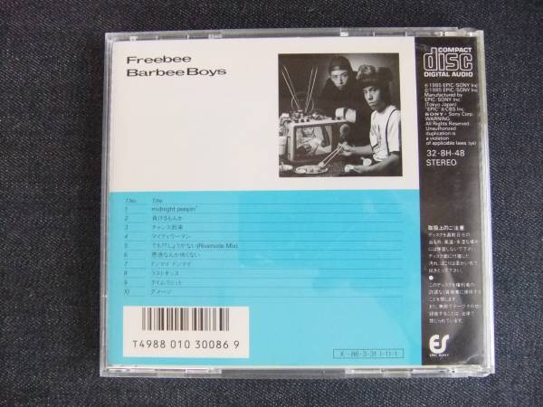 CDアルバム-4　　BARBEE BOYS 　　Freebee　　バービーボーイズ　　　歌手　音楽　ロックバンド_画像2
