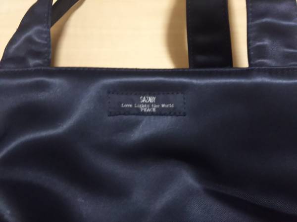 **SAZABY Sazaby * nylon bag * black *USED**